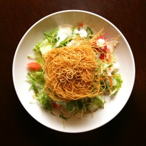 Salad & Other Salad & Other